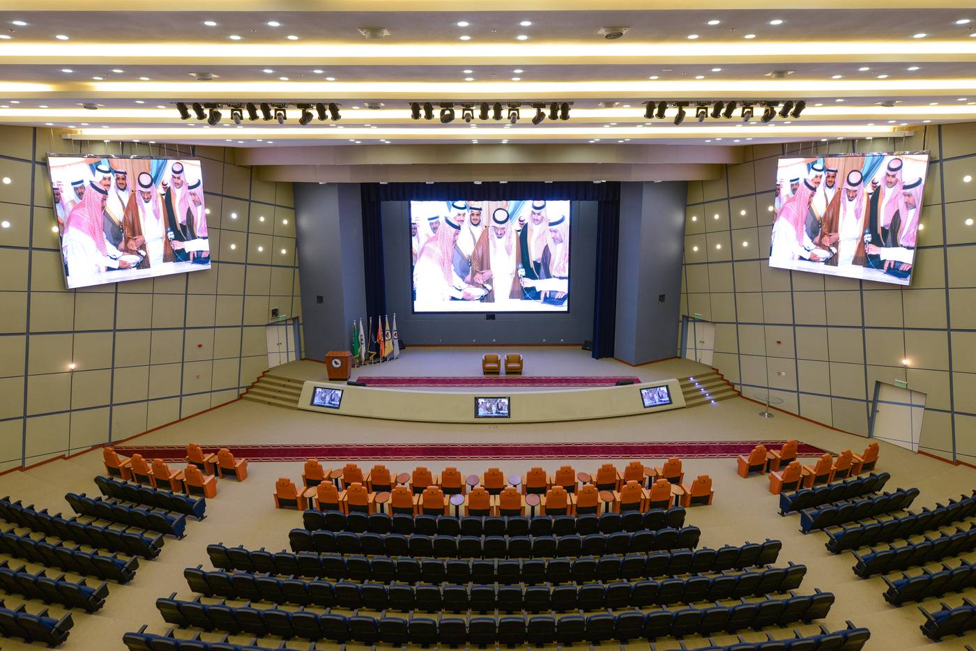 PMU Auditorium